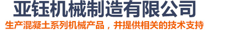 保定市泰華機(jī)械制造有限公司